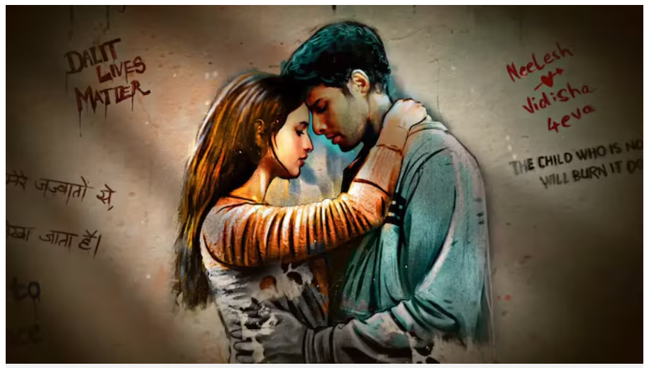 Dhadak 2 movie