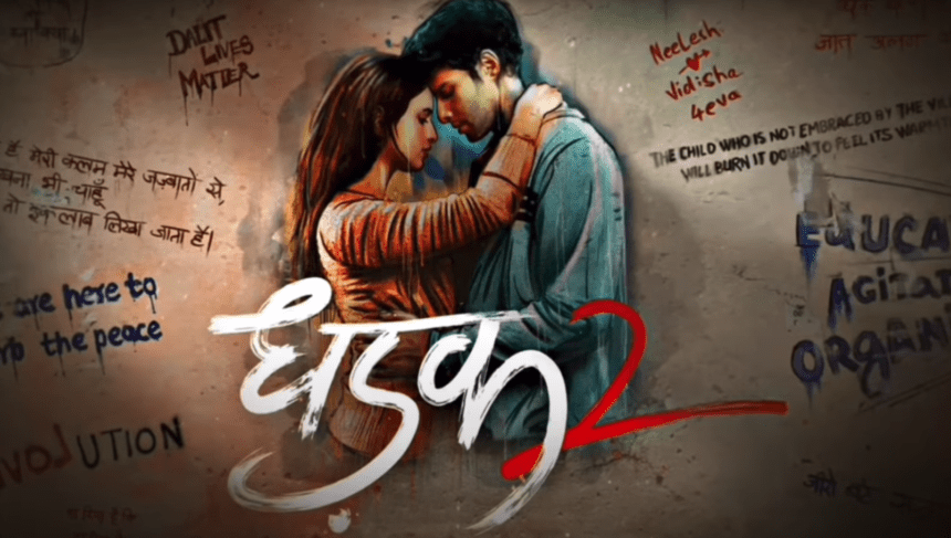 Dhadak 2