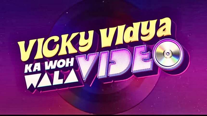 vicky vidya ka woh wala video star cast